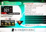 カウントアップの平均点は何点？得点ごとのレーティング推移を考察！