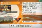 セブンスヘブンのルール|ダーツライブのスリー7を揃えるゲーム
