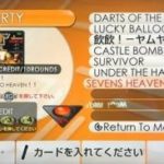 セブンスヘブン1