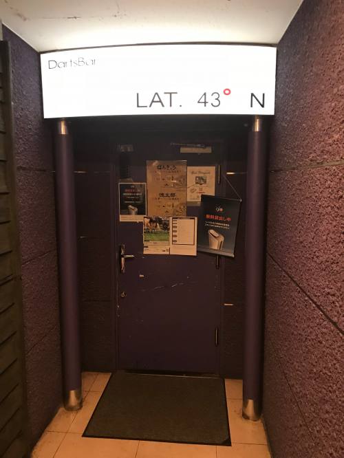 LAT.43°N_3