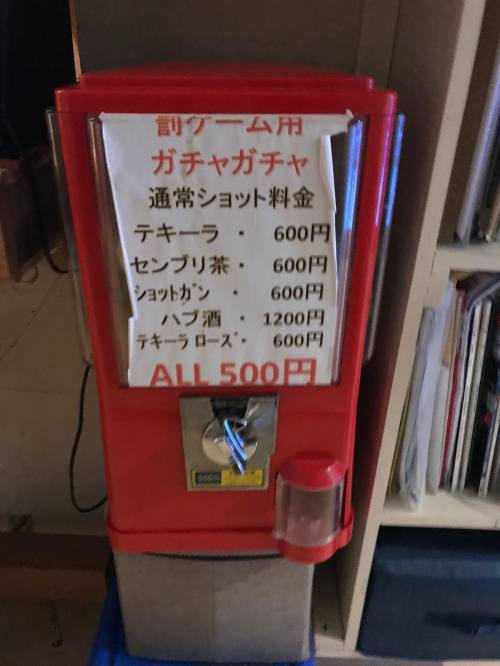 maxOKINAWA8