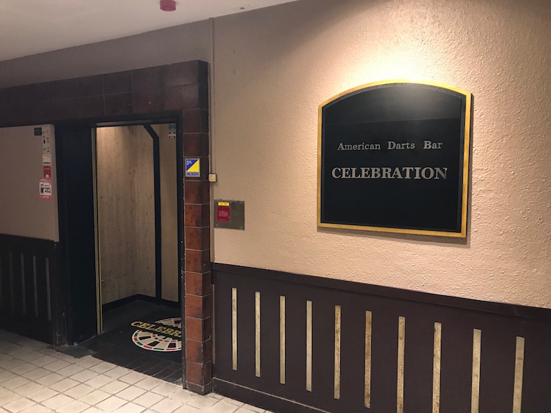 CELEBRATION4