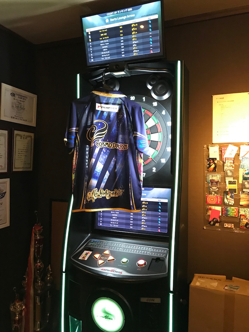 Darts Lounge Arrow16