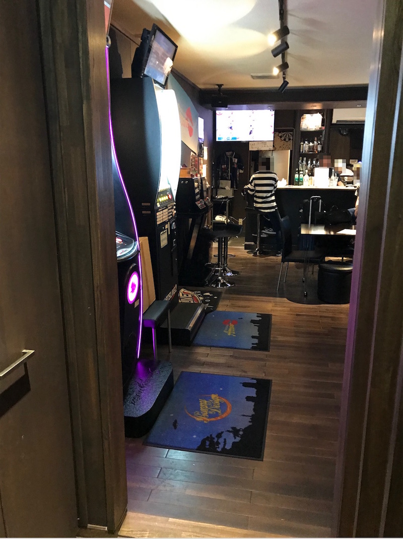 Darts Lounge Arrow6