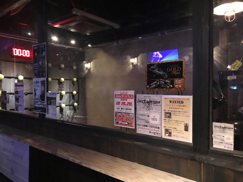 SHOOTING_DARTS BAR ZERO11