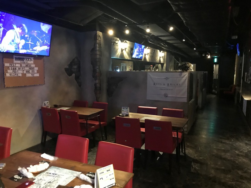 SHOOTING_DARTS BAR ZERO12