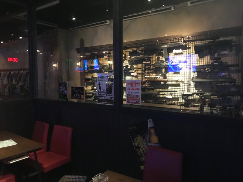 SHOOTING_DARTS BAR ZERO14