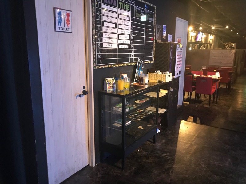 SHOOTING_DARTS BAR ZERO17
