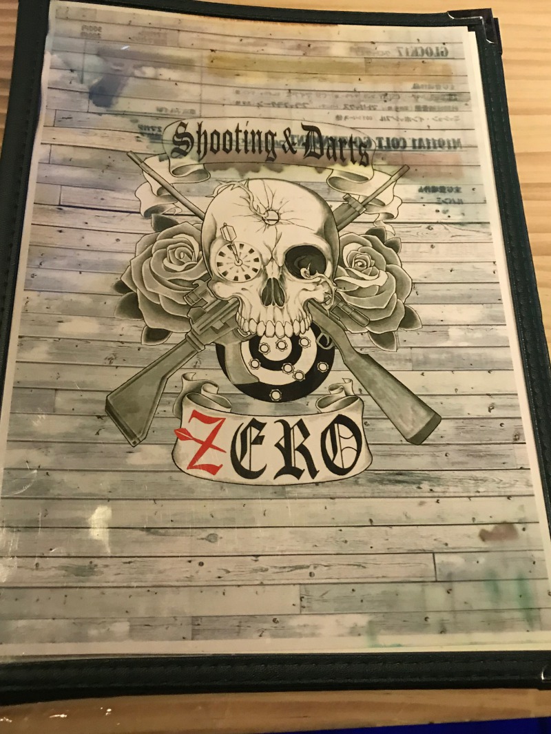 SHOOTING_DARTS BAR ZERO23