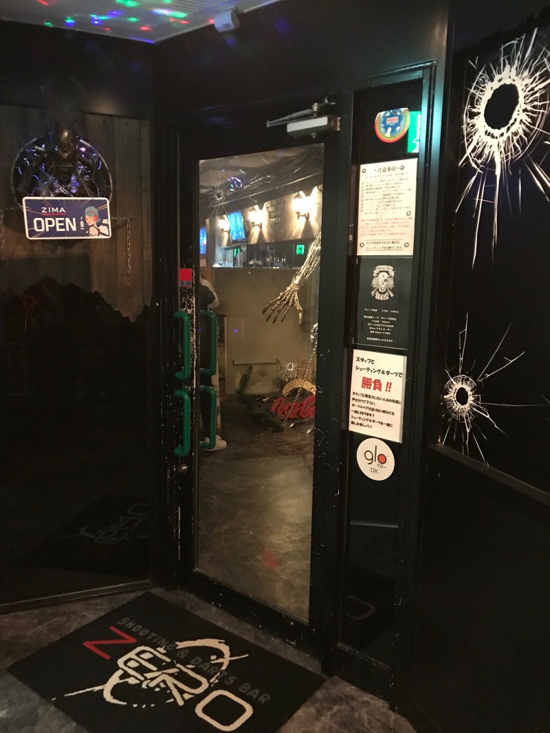 SHOOTING_DARTS BAR ZERO6
