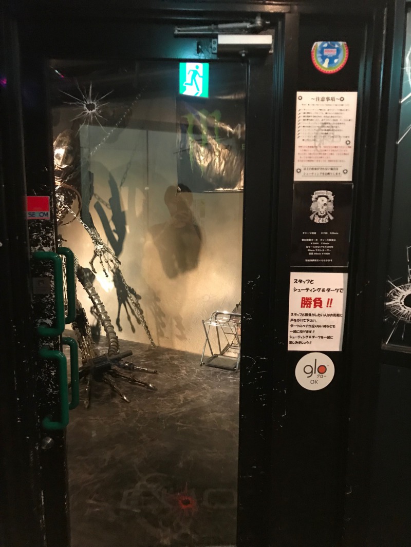 SHOOTING_DARTS BAR ZERO7