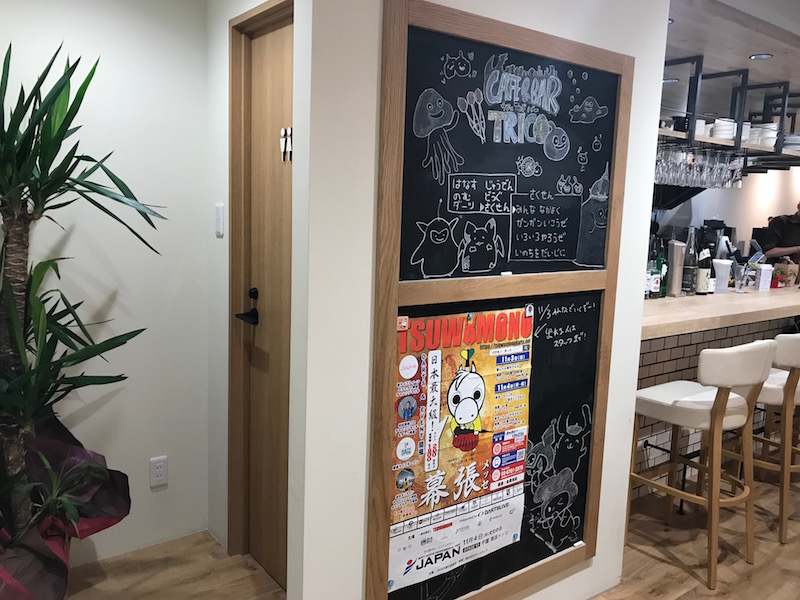 阿佐ヶ谷trico(トリコ)_店内2