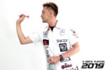谷内太郎のバレルセッティングやグリップ|年齢などのプロフィールも気になる!