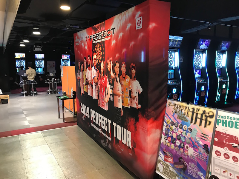 ダーツスタジアム池袋店12