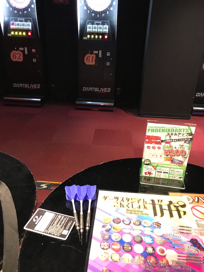 ダーツスタジアム池袋店16