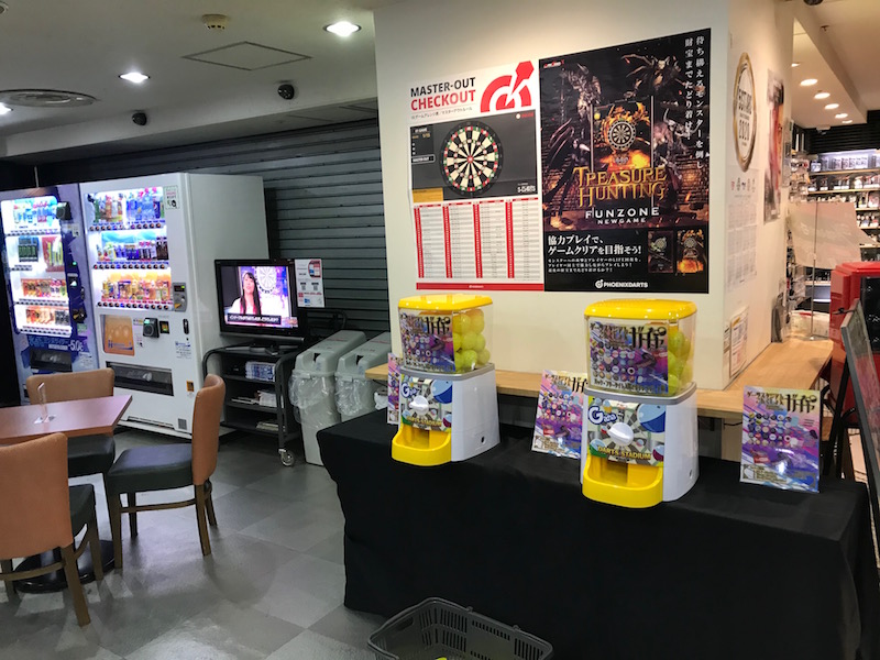 ダーツスタジアム池袋店20