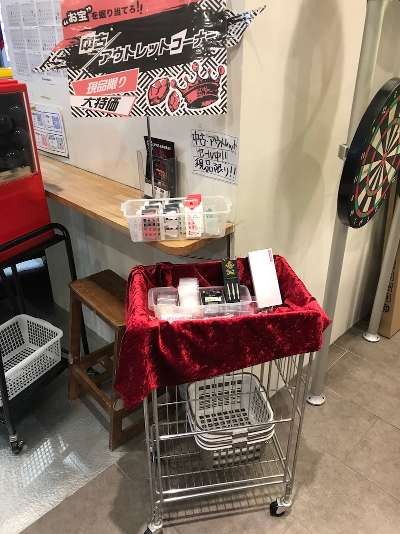 ダーツスタジアム池袋店22