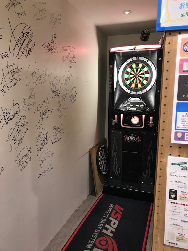 ダーツスタジアム池袋店31
