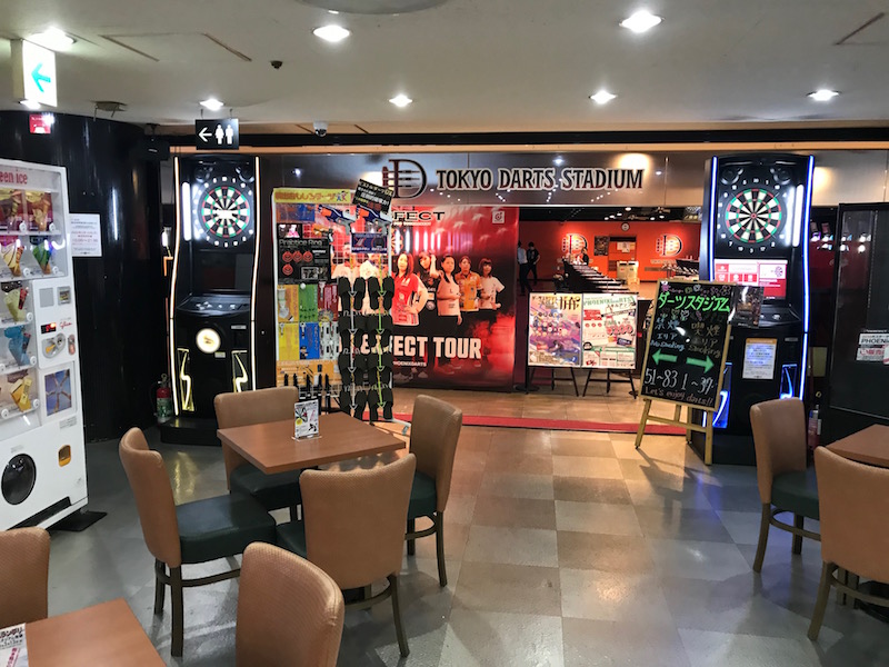 ダーツスタジアム池袋店9