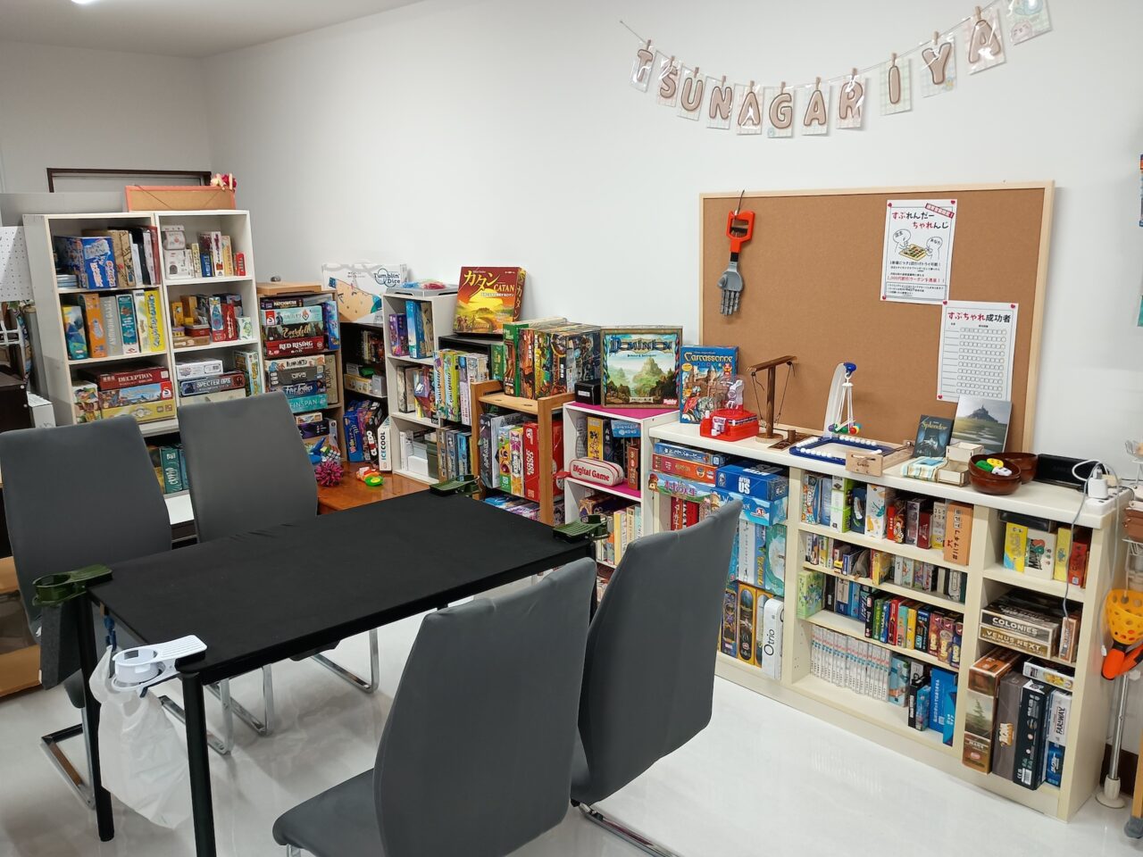 つなスペースの店内2