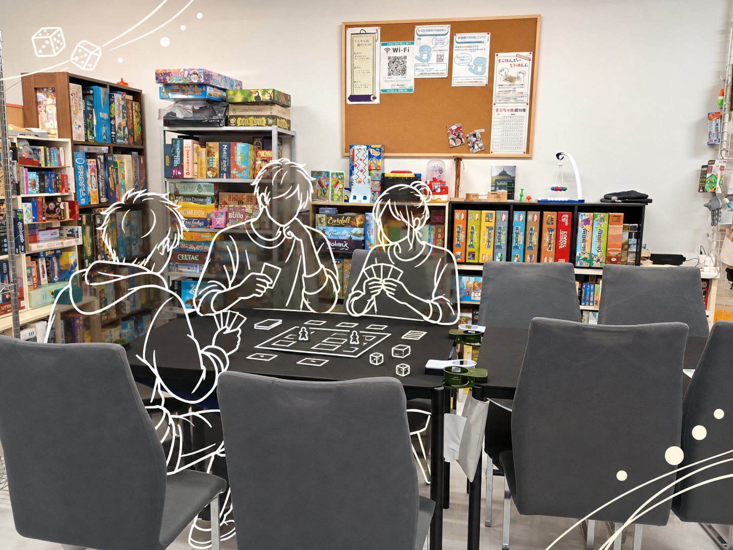 北九州・小倉のつなスペース店内で3人がボードゲームを囲んで楽しむイメージ