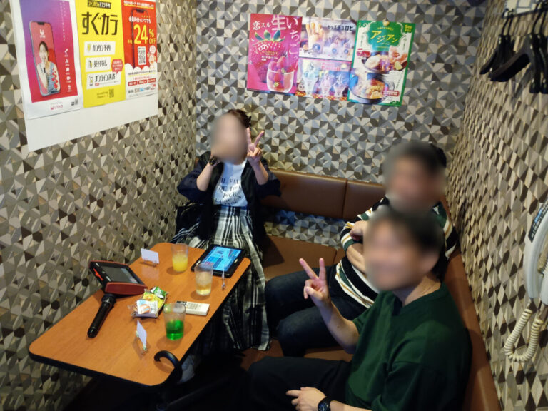 繋がり屋20250420の様子2