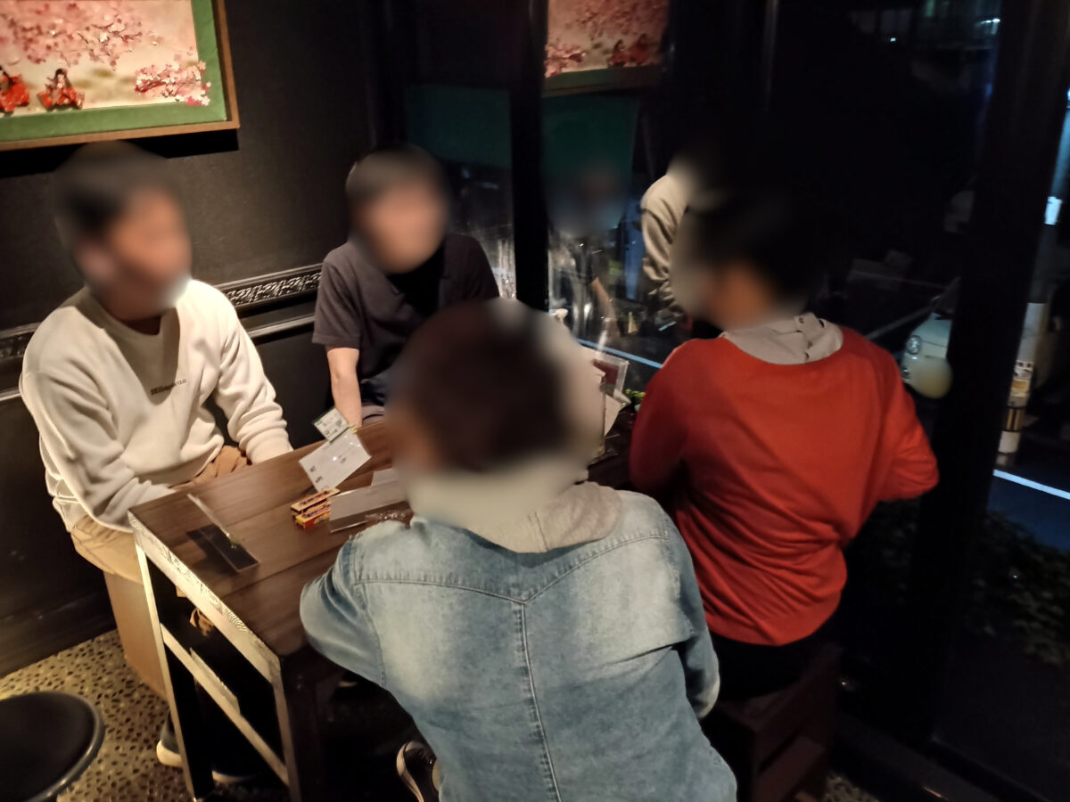 繋がり屋20250422の様子2