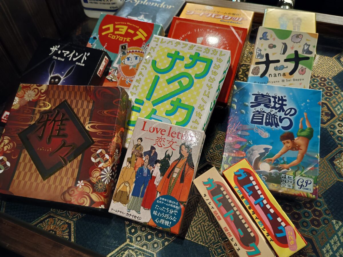 繋がり屋20250422の様子4