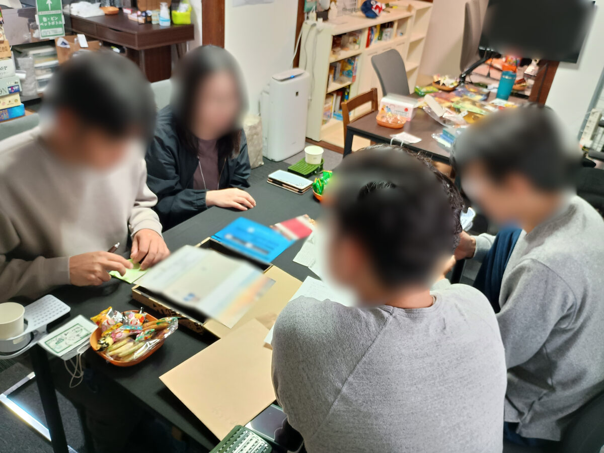 繋がり屋20250504の様子4
