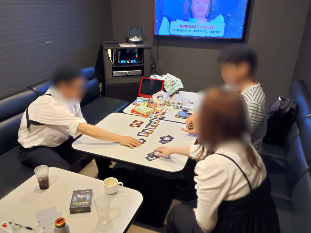 繋がり屋20250505の様子5