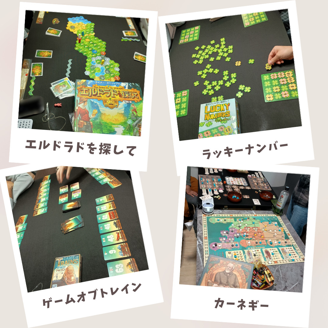 繋がり屋20250511の様子5