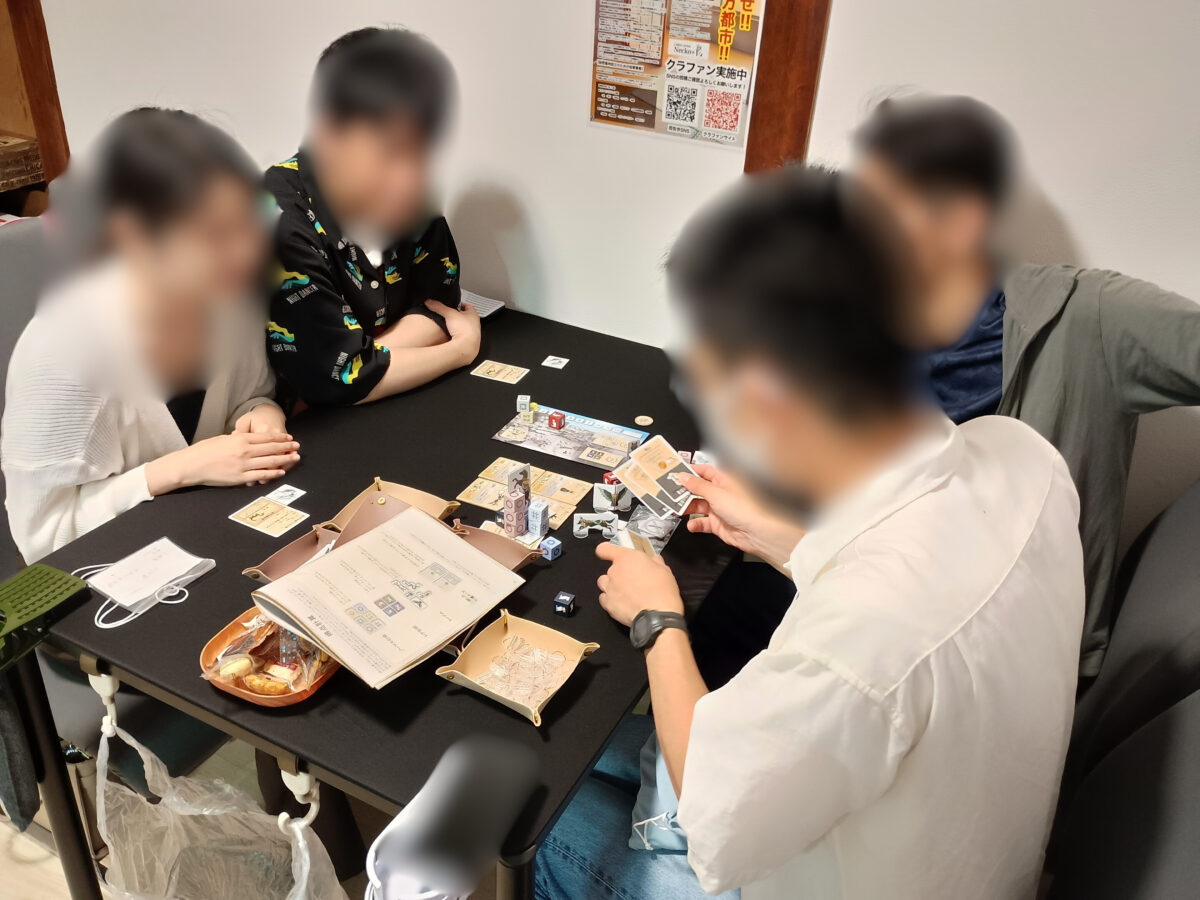 繋がり屋20250608の様子3