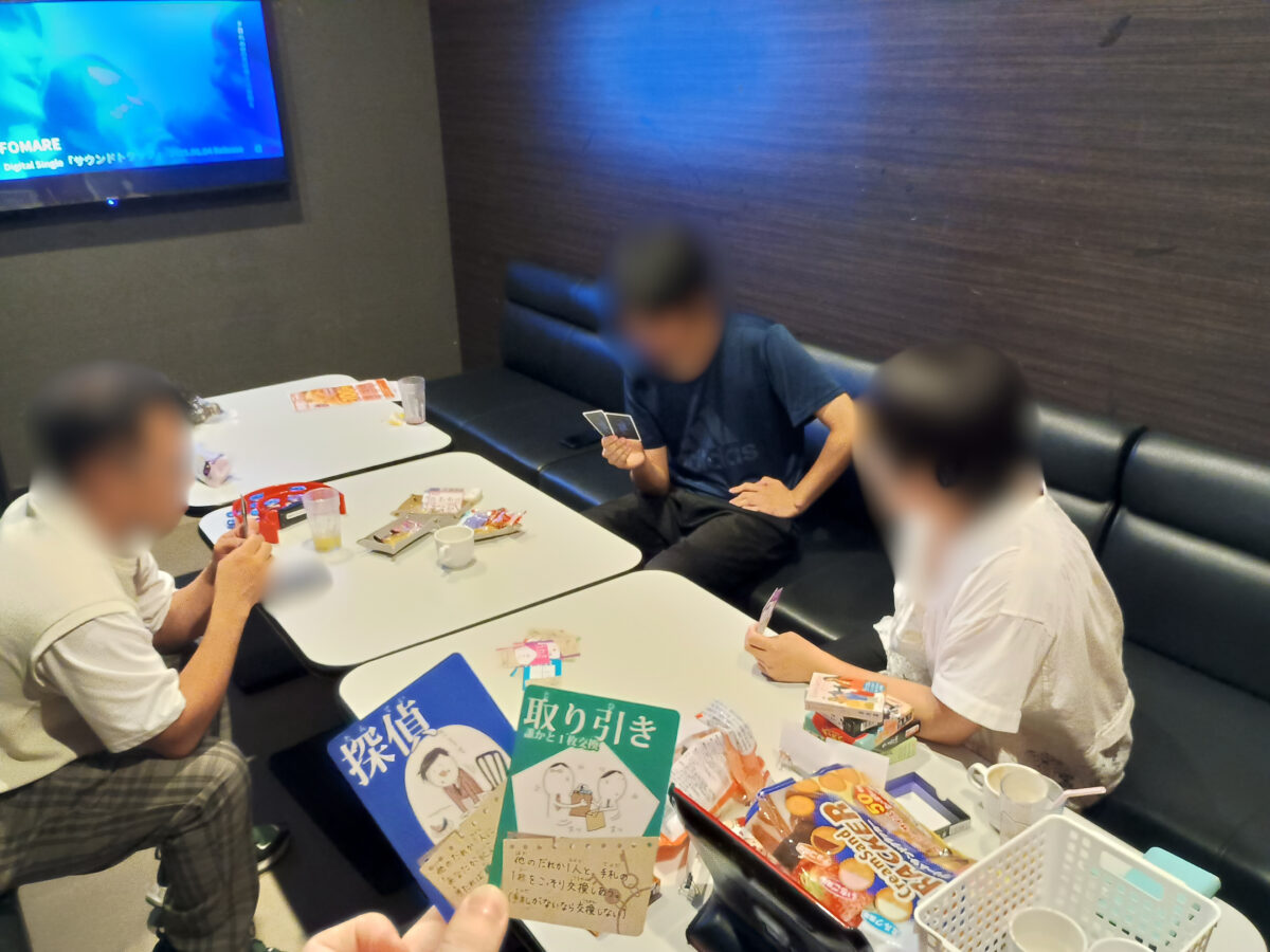 繋がり屋20250705の様子3