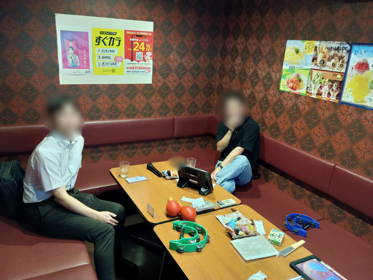 繋がり屋20250708の様子1