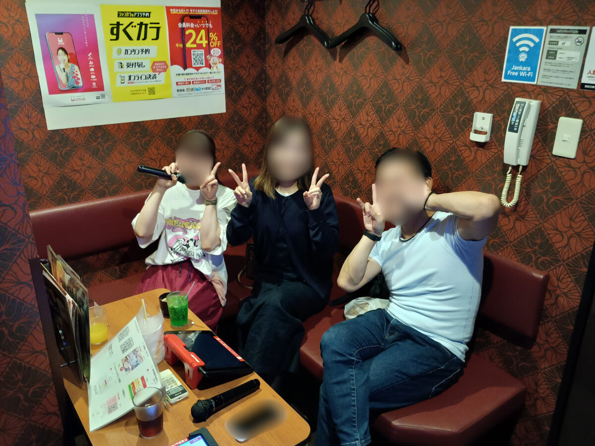 繋がり屋20250727の様子5