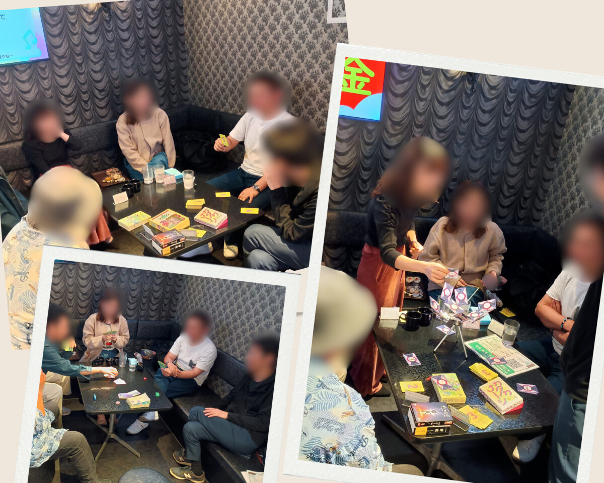 繋がり屋20251026の様子5