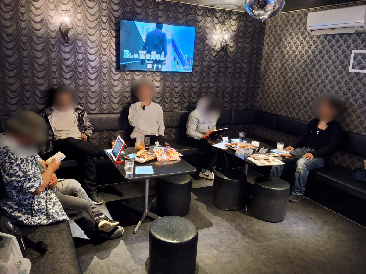 繋がり屋20251123の様子1