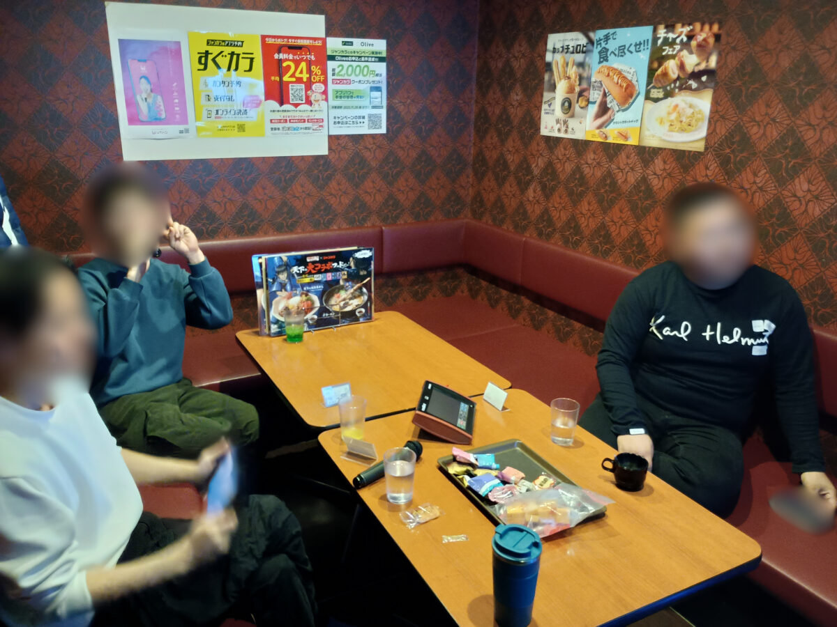 繋がり屋20251123の様子6