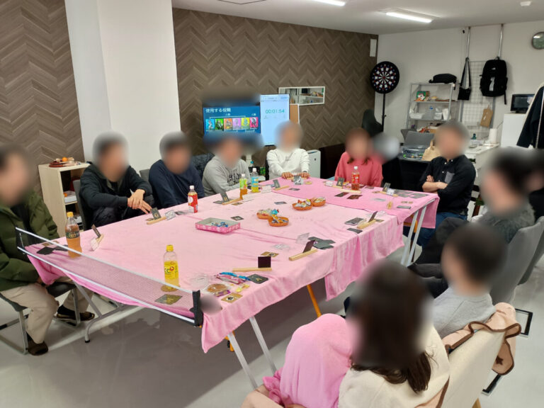 繋がり屋20251130の様子4