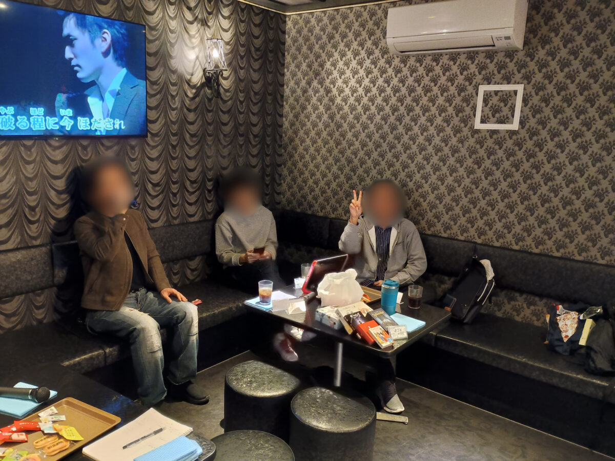 繋がり屋20251214の様子3