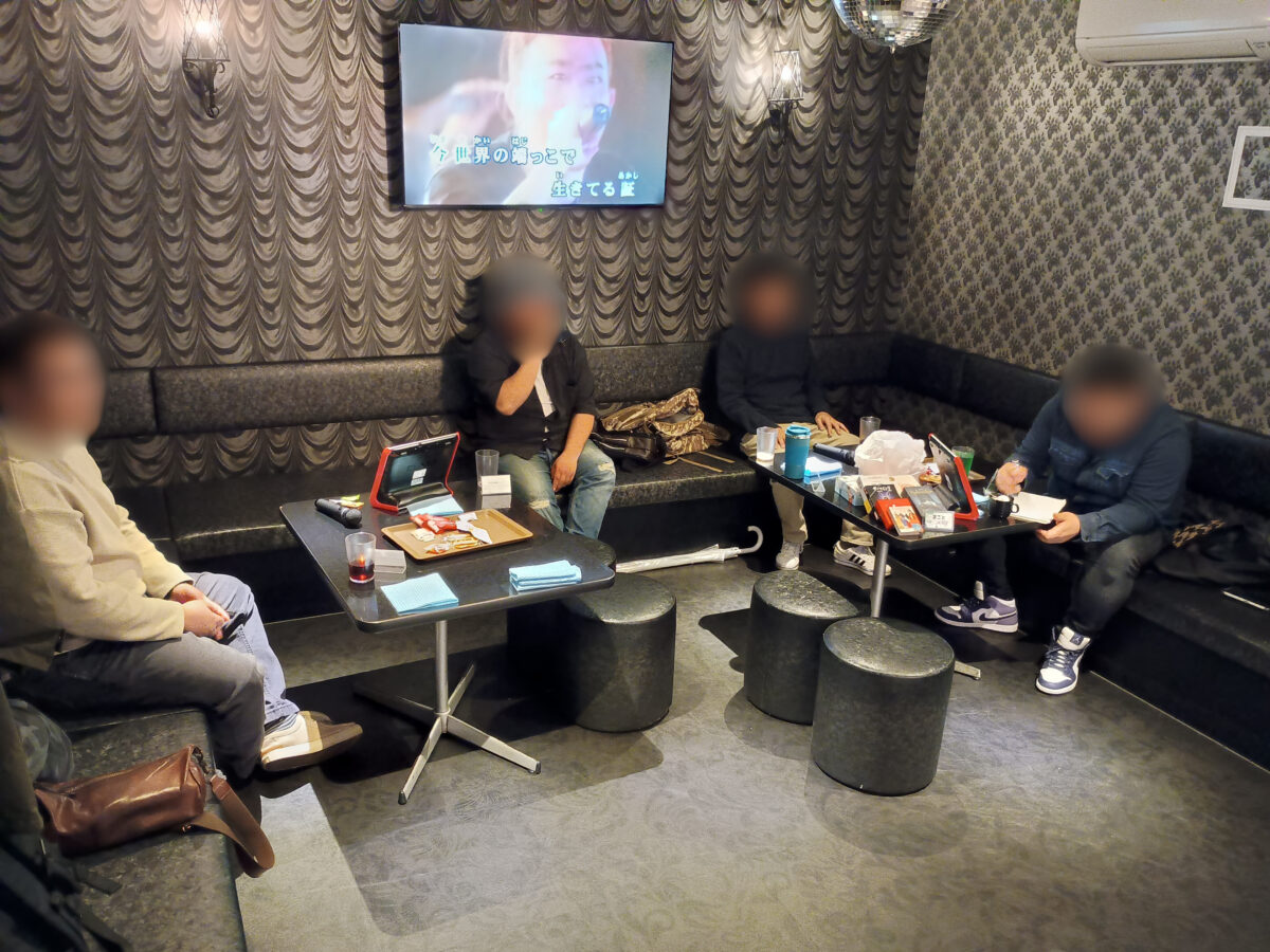 繋がり屋20251214の様子5