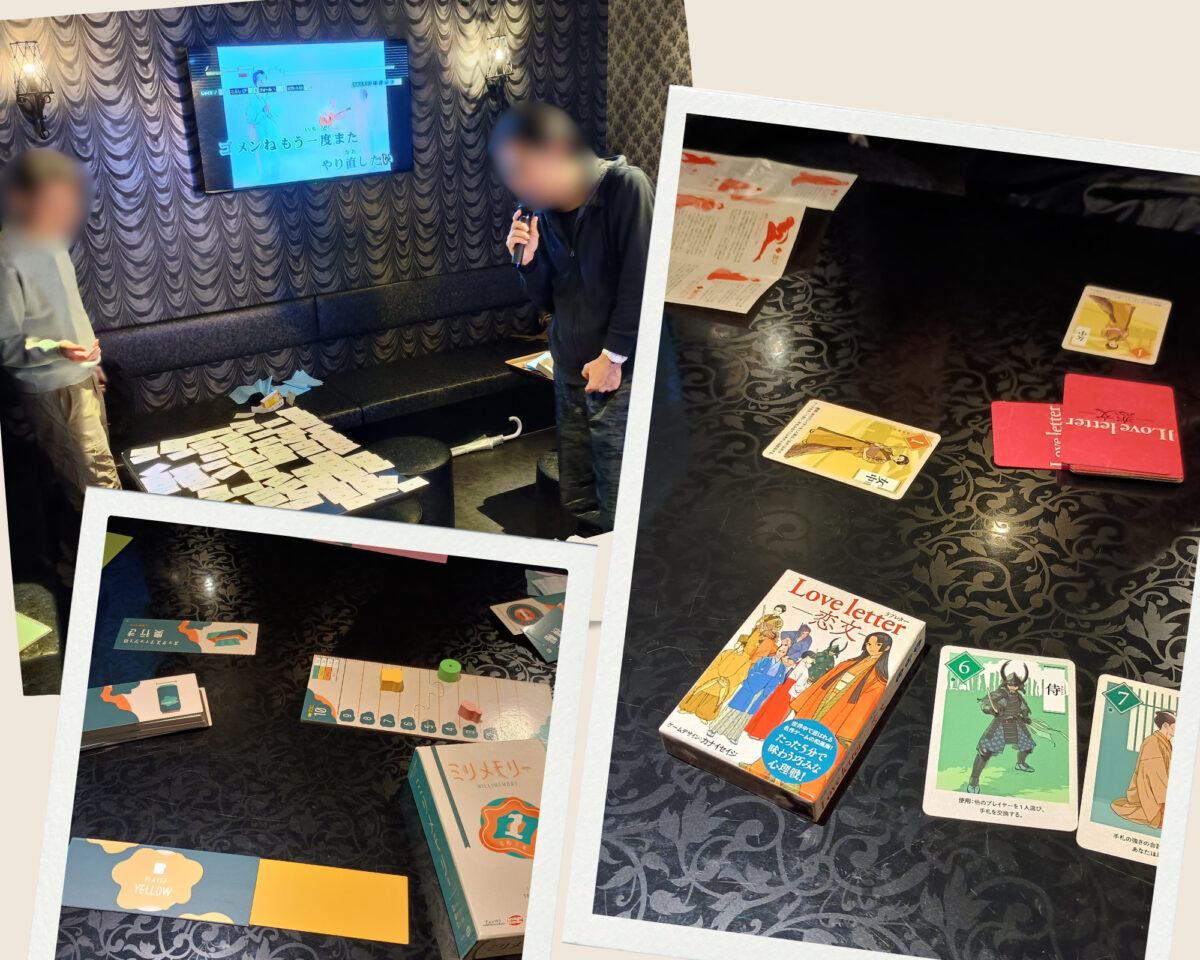 繋がり屋20251214の様子6