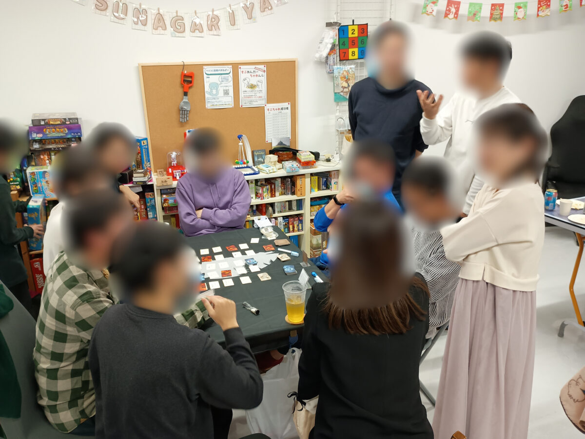 繋がり屋20251220の様子5