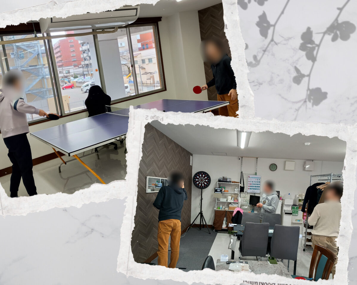 繋がり屋20260111の様子