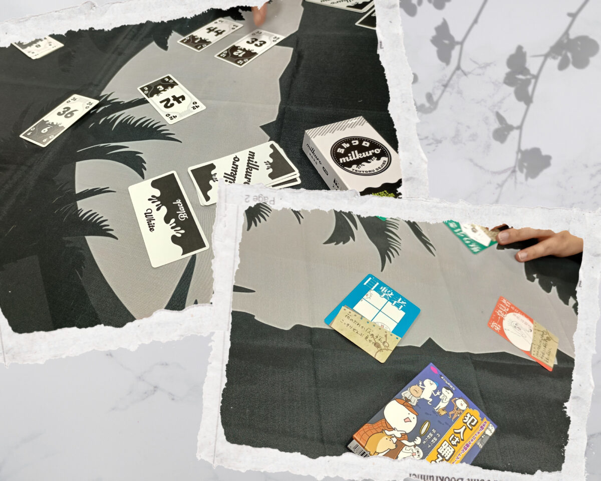 繋がり屋20260111の様子2