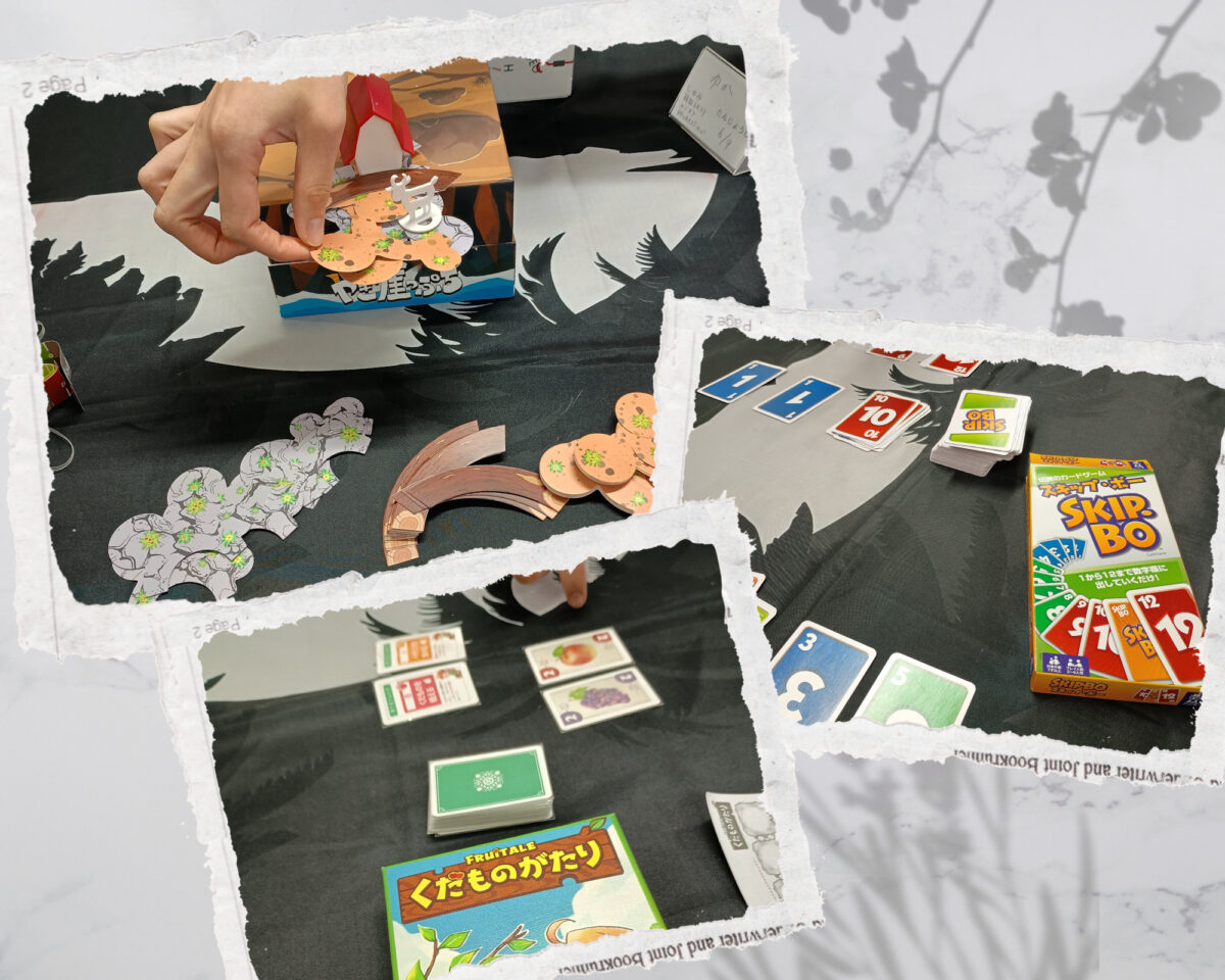 繋がり屋20260111の様子4