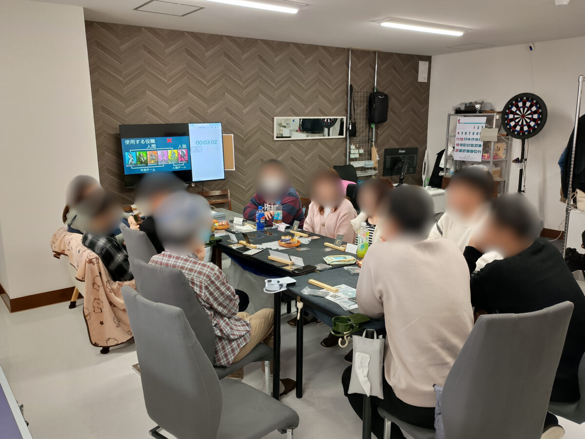 繋がり屋20260118の様子2