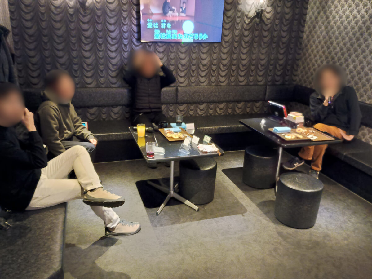 繋がり屋20260125の様子3