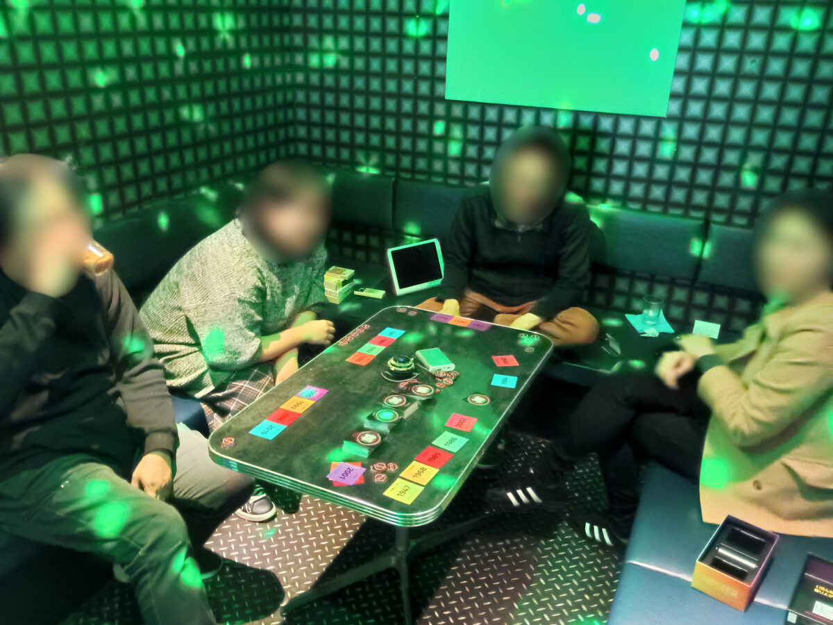 繋がり屋20260125の様子6