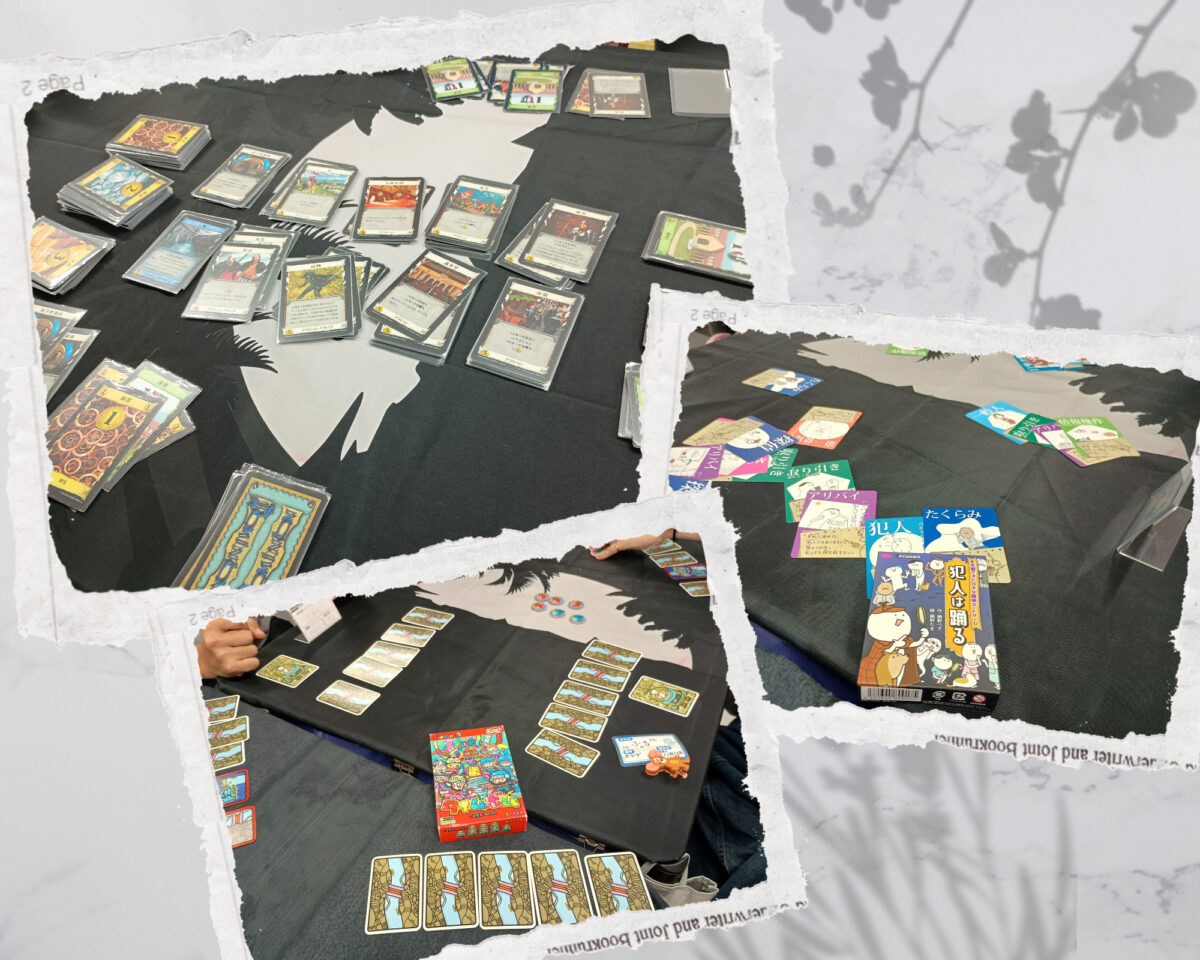 繋がり屋20260315の様子1